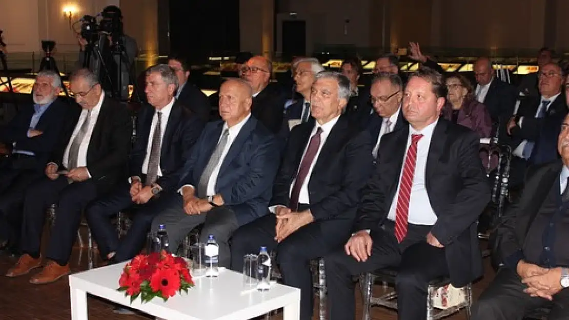 Abdullah Gül, AGÜ'de