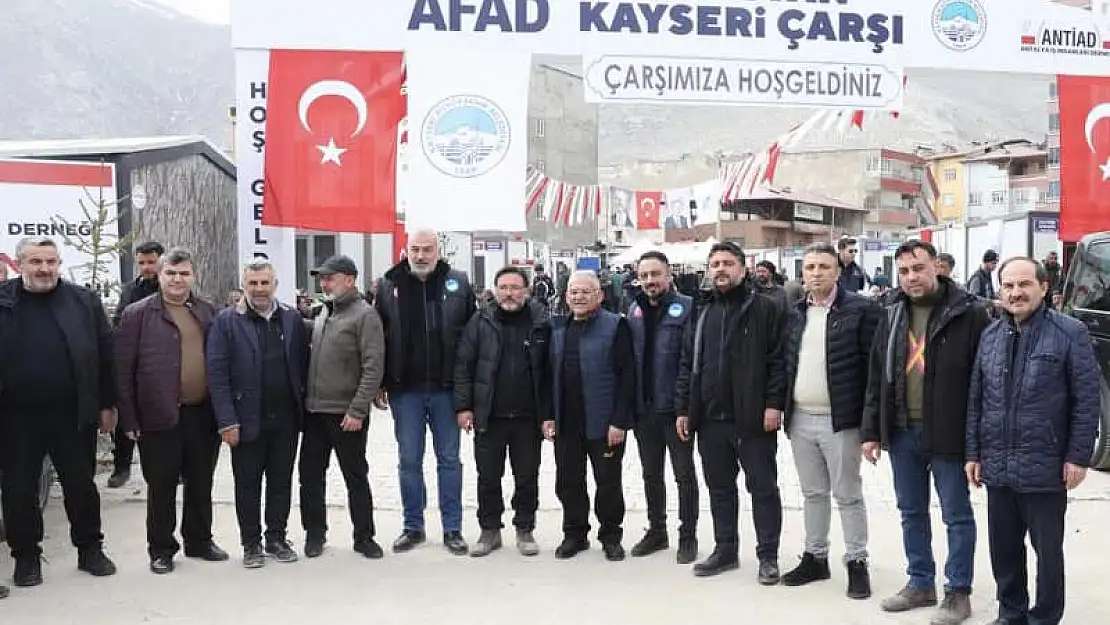 ELBİSTAN KAYSERİ ÇARŞISI