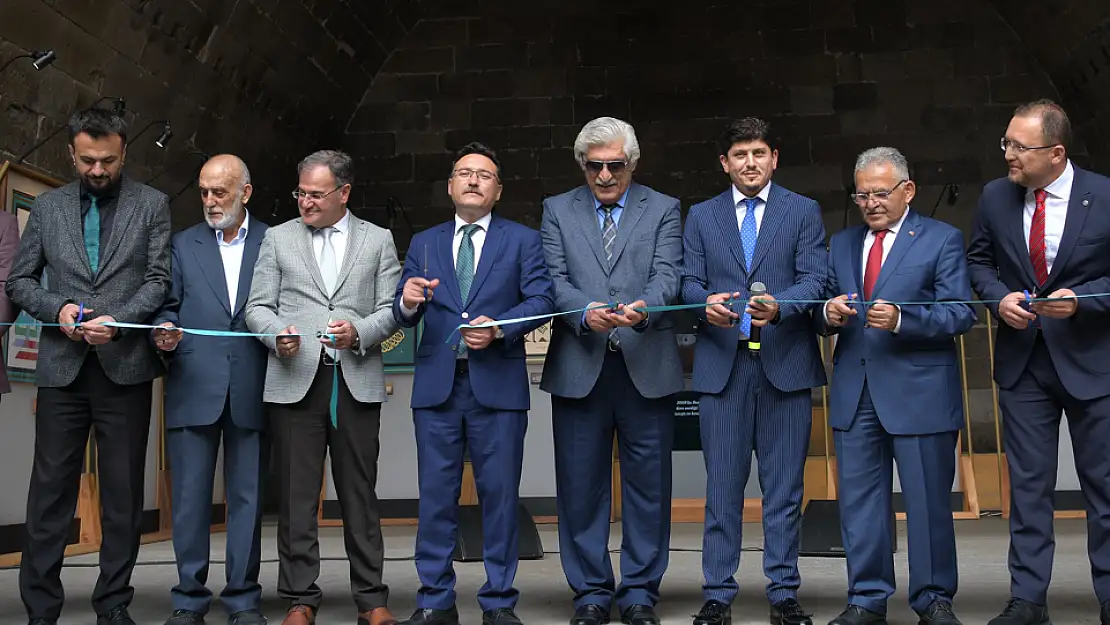 KELİME-İ TEVHİD HAT ESERLERİ SERGİSİ