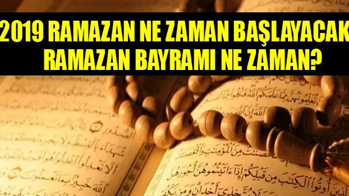 Ramazan Ayının Önemi Nedir?