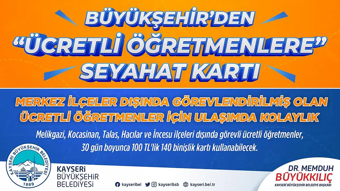 'ÜCRETLİ ÖĞRETMENLERE' SEYAHAT KARTI