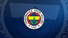 Fenerbahçe'de İsmail Kartal Dönemi Resmen Başladı