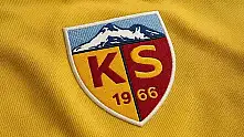 Kayserispor, yeni sezon hazırlıklarına ilk antrenmanla başladı