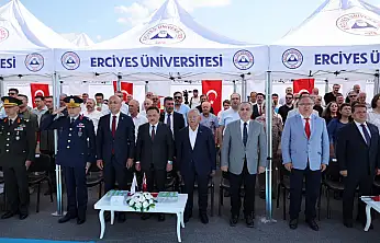 ERÜ'de 15 Temmuz Demokrasi ve Millî Birlik Günü Töreni Düzenlendi