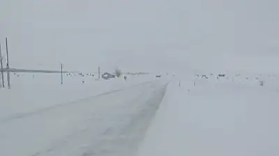 Yol Durum Bilgilendirmesi | 11.00 İtibarıyla