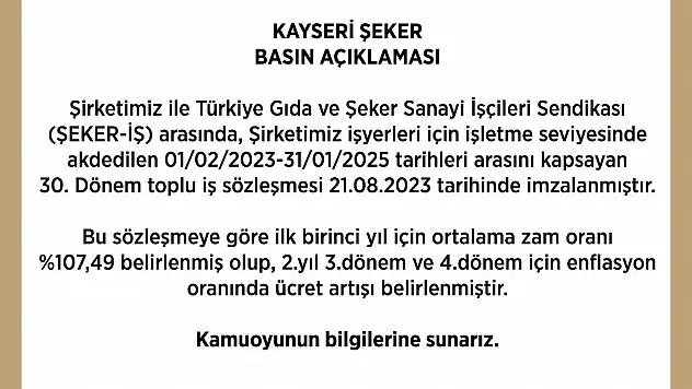 Kayseri Şeker ve ŞEKER-İŞ toplu iş sözleşmesini imzaladı
