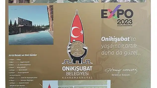 ŞİİRİN KALBİ ONİKİŞUBAT'TA ATACAK
