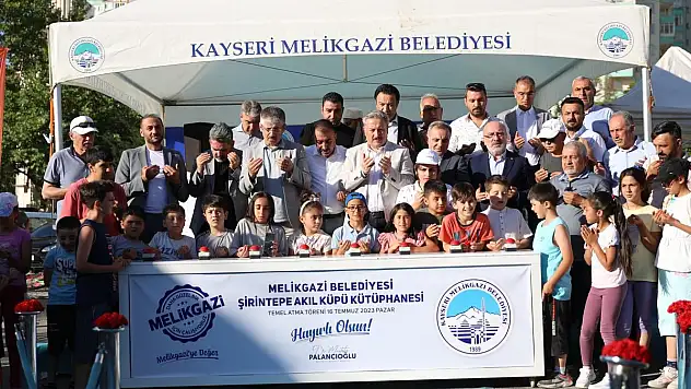 Şirintepe Akıl Küpü Kütüphanesi