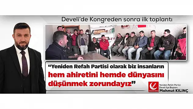 Yönetimin görevi vatandaşa hizmet getirmek