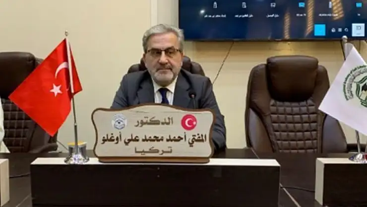 Çatalca Müftüsüne soruşturma açıldı