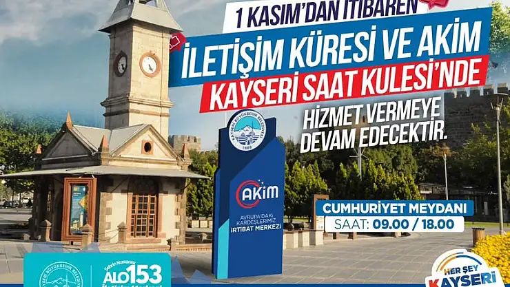 İletişim Küresi, Saat Kulesi'nde hizmet vermeye devam edecek