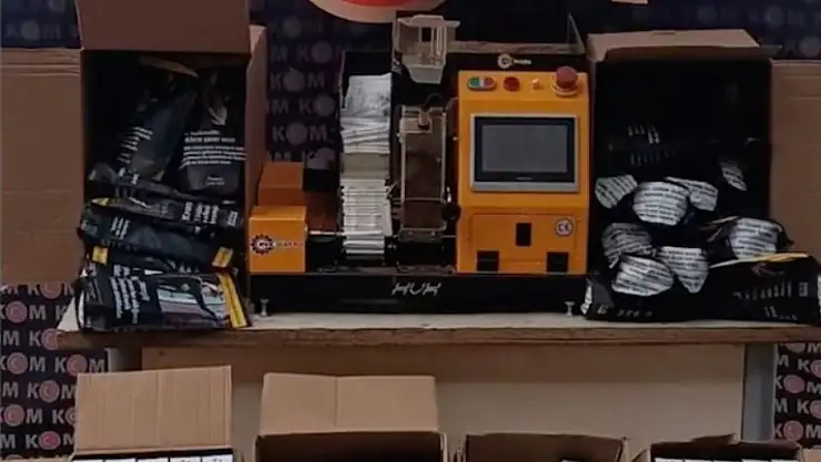 Kaçakçılık operasyonunda 5 kg tütün yakalandı
