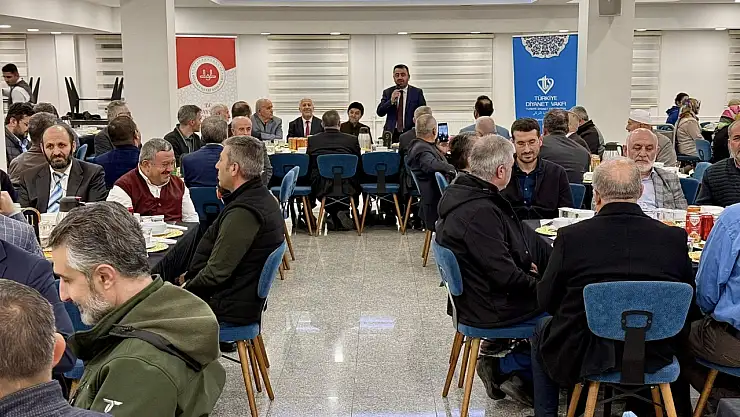 Kayseri İl Müftülüğü'nden geleneksel iftar programı