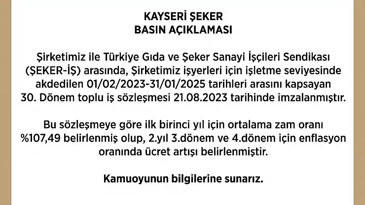 Kayseri Şeker ve ŞEKER-İŞ toplu iş sözleşmesini imzaladı