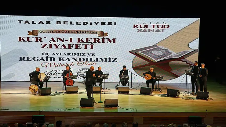 KUR'AN-I KERİM ZİYAFETİ