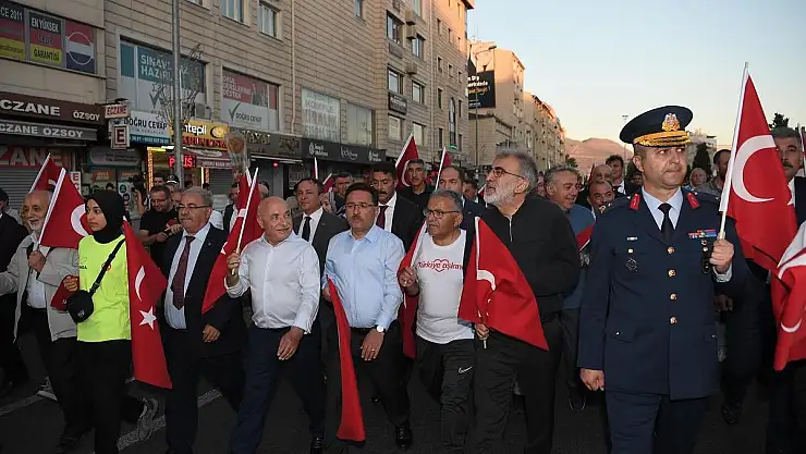 MİLLİ BİRLİK VE DEMOKRASİ YÜRÜYÜŞÜ