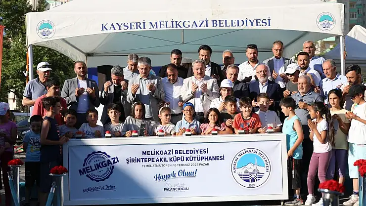 Şirintepe Akıl Küpü Kütüphanesi