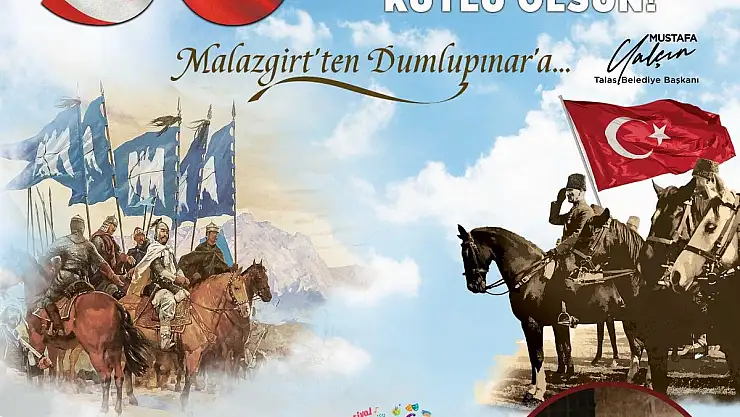 Talas Belediyesi'nden Zafer Konseri