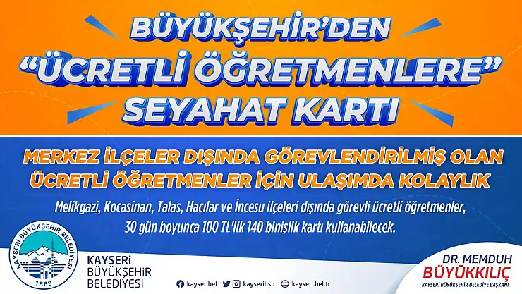 'ÜCRETLİ ÖĞRETMENLERE' SEYAHAT KARTI