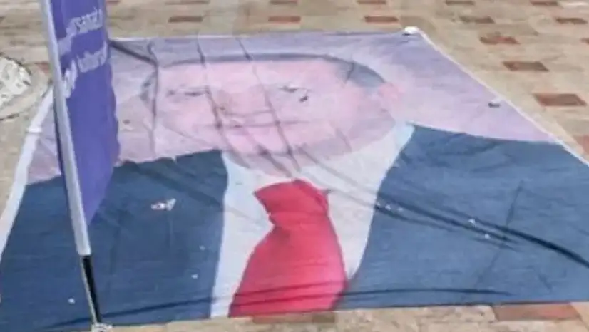 İdari soruşturma başlatıldı
