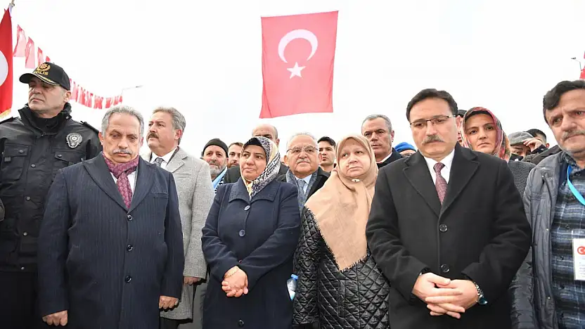 Başkan Büyükkılıç'tan 17 Aralık mesajı