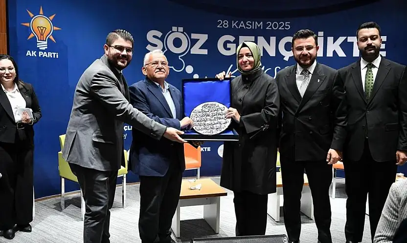AK Parti genel başkan yardımcısı kaya, Kayseri'de gençlerle buluştu