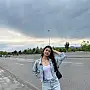 Gamze Korkmaz